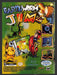 2001 Earthworm Jim Color Video Game Print Advertisement