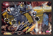 1998 Elemental Gearbolt Video Game Print Advertisement (2 Pgs)