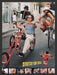 2002 Fruitopia Drink Beverage Print Advertisement Ad.