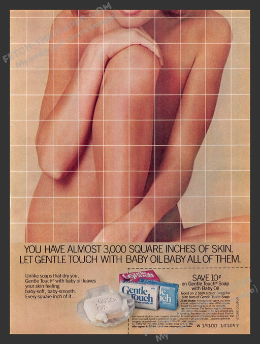 1983 Print Advertisement Gentle Touch Soap Skin Baby Oil Beauty Products Ad.