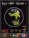 1998 Gex Enter the Gecko Video Game Print Advertisement