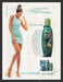 Gillette 1990s Print Advertisement 1998 Satin Care Long Legs Shave Model Fetch the Paper!