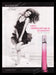 Givenchy 2000s Print Advertisement Ad 2008 Perfume Liv Tyler Legs Jumping on Bed Fetch the Paper!
