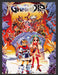 1996 Grandia Artwork in Magazine Video Game Print Advertisement