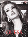 Guess Clothing 1990s Print Advertisement Ad 1991 Karen Mulder Fetch the Paper!