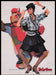 Hippopotamus Leather Shoes 1980s Print Advertisement Ad 1982 Legs Hosiery Fetch the Paper!