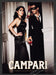 2007 Print Advertisement Hotel Campari Salma Hayek Masked Man Alcohol Actress.