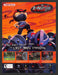 2003 I-Ninja Video Game Print Advertisement