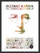 2007 Instant Karma Darfur Campaign John Lennon Cause Print Advertisement.