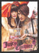 2007 Print Advertisement Juicy Couture Fragrance Tatooed Couple Ad.