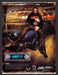2003 JVC CD Receiver Hugo Ferreira Tantric Print Advertisement Ad