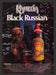 1984 Kahlua Black Russian Recipe City Lights at Night Print Advertisement Ad
