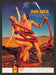 1999 Kahlua Mudslide Recipe Sexy Wet Couple Hose Print Advertisement Ad