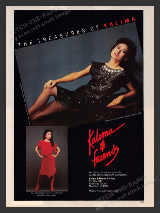 Kalima & Friends 1980s Print Advertisement Ad 1983 Clothing Legs Hosiery Fetch the Paper!