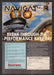1988 U.K. Exclusive Konix Navigator Video Game Controller Print Advertisement