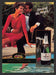 Korbel Champagne Couple Sitting on Diving Board 1980s Print Advertisement 1985 Fetch the Paper!