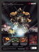2002 Legion: The Legend of Excalibur Video Game Print Advertisement