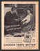1956 Lucky Strike Cigarettes Couple Record Player Music Print Advertisement Ad