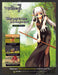 2007 Print Advertisement Mabinogi Video Game Ad.