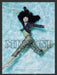 Missoni 1990s Print Advertisement Water Russian Model Irina Pantaeva Fetch the Paper!