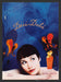Nina Ricci 1990s Print Advertisement 1995 Deci Dela Paris Perfume Parfum Fetch the Paper!