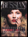 O.P.I. Nail Polish 2000s Print Advertisement Ad 2007 Russian Cosmetics Fetch the Paper!