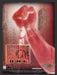 1997 One "One Man, One State of Mind" Video Game Print Advertisement