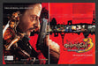 2004 Onimusha 3: Demon Siege Video Game Print Advertisement (2 Pages)