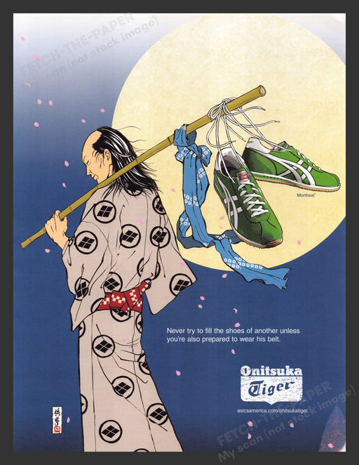 2005 Onitsuka Tiger Shoes "Montreal" Print Advertisement.