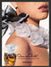 1990 Oscar de la Renta Perfume "Power of Femininity" Print Advertisement Ad