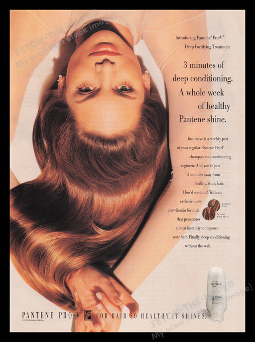 Pantene Hair 1990s Print Advertisement Ad 1996 Brunette Shine Sexy Fetch the Paper!