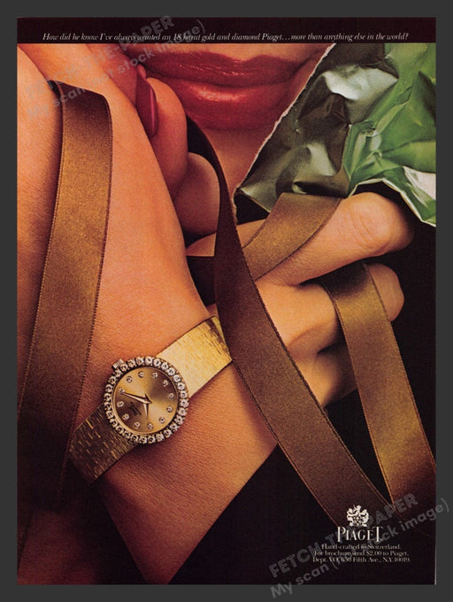 1984 Piaget Watch Christmas Gift Print Advertisement Ad