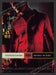 1998 Print Advertisement Pinstripes by Day, Bacardi By Night Alcohol Ad.