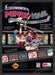1994 Print Advertisement Popful Mail Video Game Ad.