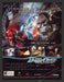 2004 Psi-Ops: The Mindgate Conspiracy Video Game Print Advertisement