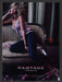 Rampage 2000s Print Advertisement Blonde Model Couch Fetch the Paper!