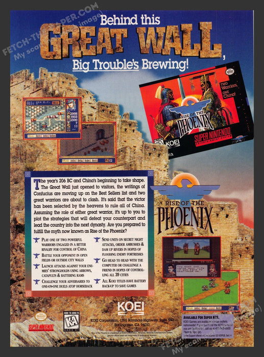 1995 Print Advertisement Rise of the Phoenix Video Game Ad.