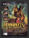 2004 Romance of the Three Kingdoms IX Video Game Print Advertisement
