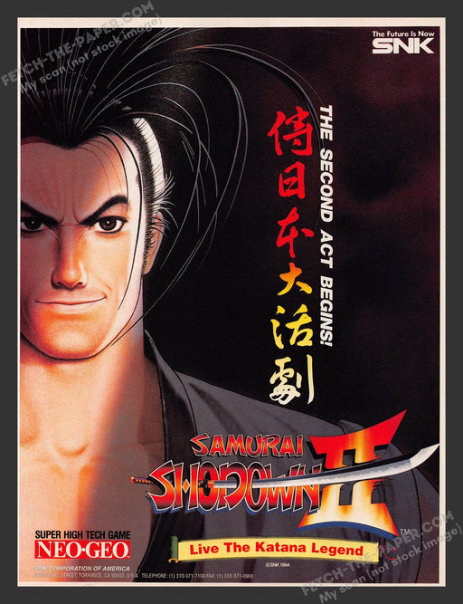 1994 Print Advertisement Samurai Shodown II Live the Katana Legend Video Game Ad.