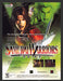 2004 Samurai Warriors Green Video Game Print Advertisement