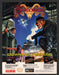 1993 Shadowrun "Download or Die" Video Game Print Advertisement