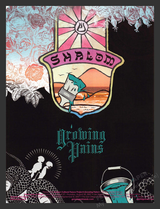 2007 Shalom Clothing "Growing Pains" Print Advertisement.