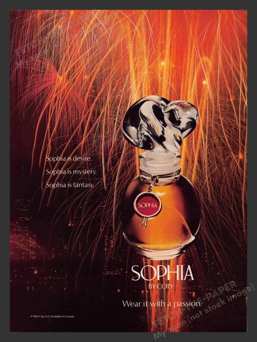 1984 Sophia by Coty Perfume Fireworks Cityscape Print Advertisement Ad