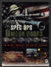 2000 Spec Ops: Omega Squad Video Game Print Advertisement