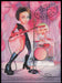 Steve Madden 1990s Print Advertisement Ad 1999 Fetch the Paper!