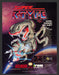 1991 Print Advertisement Super R-Type Video Game Ad