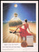 Ted Lapidus Creation Fragrance 1980s Print Advertisement Ad 1989 Legs Fetch the Paper!