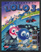 1991 Print Advertisement The Adventures of LoLo 3 Video Game Ad.