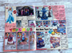 Toys "R" Us "Out of this World" 1980s Catalog Booklet Magazine Insert 1986 Fetch the Paper!