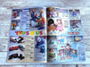 Toys "R" Us "Out of this World" 1980s Catalog Booklet Magazine Insert 1986 Fetch the Paper!